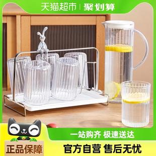 沃德百惠杯子置物架桌面茶杯水杯沥水托盘家用咖啡玻璃杯收纳架子