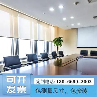 遮光隔热卧室客厅办公窗帘 深圳东莞窗帘全屋定制定做上门测量安装