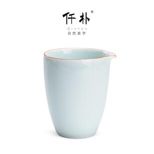 陶瓷公道杯家用茶海功夫茶具分茶器匀杯器公平杯茶道配件 仟朴