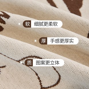 通用客厅雪尼尔沙发套罩万能全盖 happy熊卡通防滑家用沙发垫四季