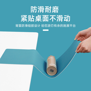 负离子桌垫书桌学生儿童学习桌护眼桌垫防油防水可定制