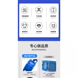 D341X 16涡轮法兰蝶阀软密封蝶阀手动蝶阀市政供排水工程阀门