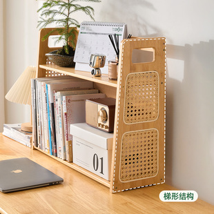 藤编桌面小书架家用学生书桌收纳架子简易多层办公桌面整理置物架
