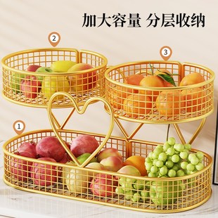 家用客厅果盘轻奢水果收纳筐多层零食点心架子新年干果糖果摆放盘