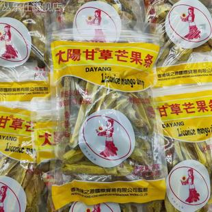 大阳甘草芒果条280g袋装 甜酸蜜饯果干条形果脯原味特产休闲零食品