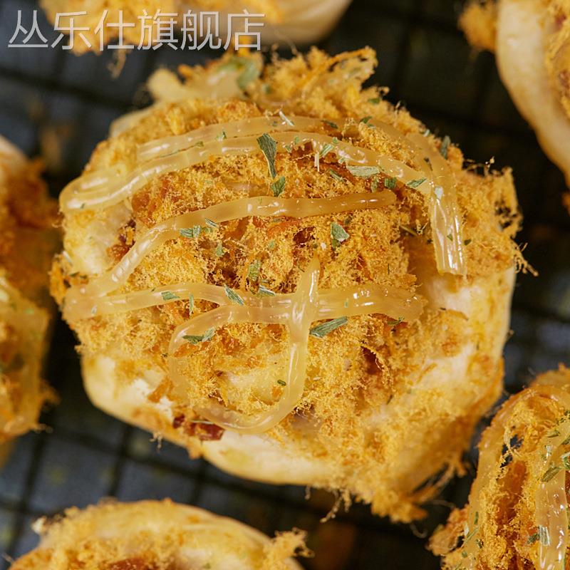 章鱼小丸子烘焙寿司肉松饭团手抓饼蛋糕面包肉松大包装速食