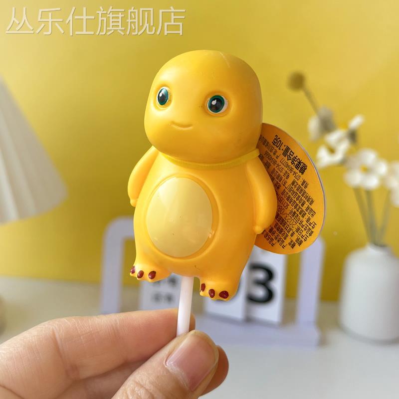 雅尚小奶龙棒棒糖儿童网红零食可爱创意造型