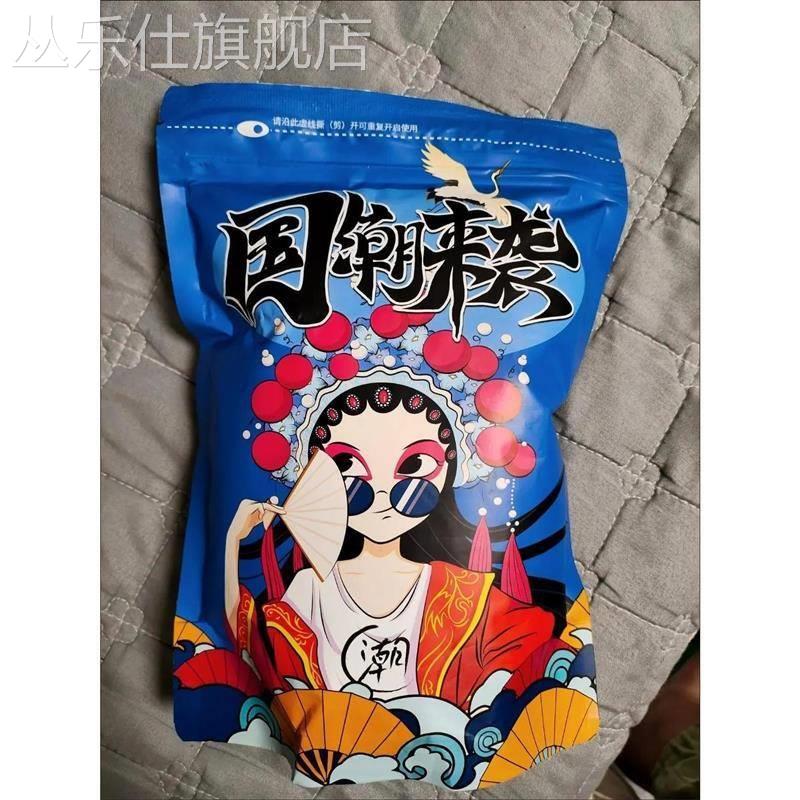正宗新货长粒美指甲南瓜子美人指盐焗原味厂家直销不含干燥剂炒熟