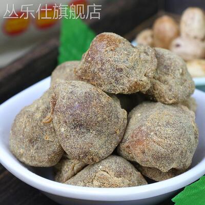 百年浆果紫苏酸枣糕湖南特产无核浏阳酱果酸枣粒干江西五眼果零食