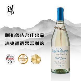意大利阿布鲁佐zaccagnini名庄莎泽卡尼尼小树枝灰皮诺干白葡萄酒