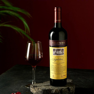 入选兰顿分级 澳洲双红五星名庄 御兰堡署名赤霞珠西拉干红葡萄酒