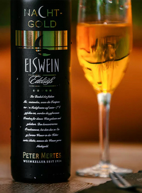 德国原瓶进口液体黄金冰酒Eiswein高端夜半黄金冰酒甜白葡萄酒