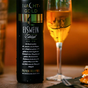 德国原瓶进口液体黄金冰酒Eiswein高端夜半黄金冰酒甜白葡萄酒