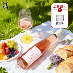 云南彩花园茉莉香彩果园水晶葡萄自流汁free run无醇0酒精葡萄酒