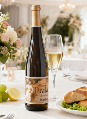 周董婚酒！Dr. Loosen露森艾登教士园金帽雷司令逐串精选白葡萄酒