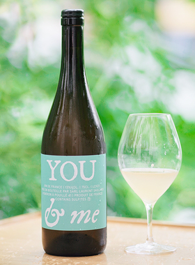 You&Me法国进口Laurent Saillard你和我白诗南干白葡萄酒情人礼物