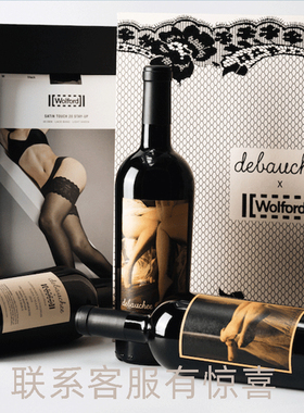 美国浪荡子Debauchee纳帕谷2019/21丝袜礼盒赤霞珠干红葡萄酒套装