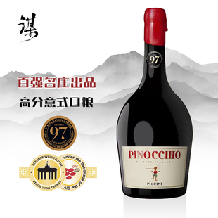 意大利奇遇匹诺曹彼奇尼托斯卡纳甜美木偶奇遇半甜红葡萄酒礼盒