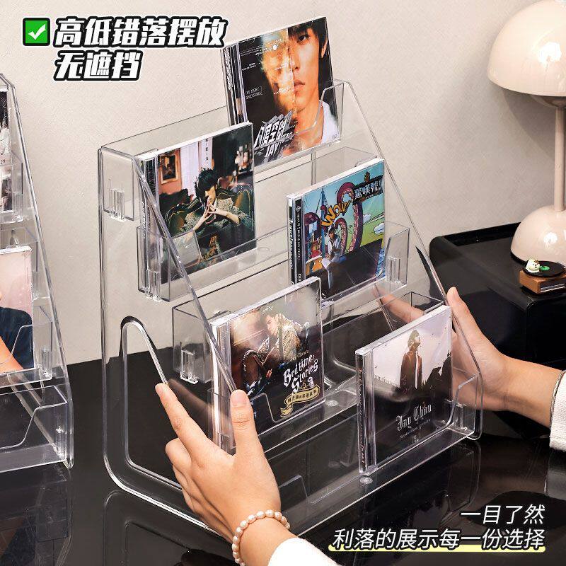 专辑展示架CD亚克力阶梯光盘碟片收纳架磁带蓝光碟收藏桌面置物架