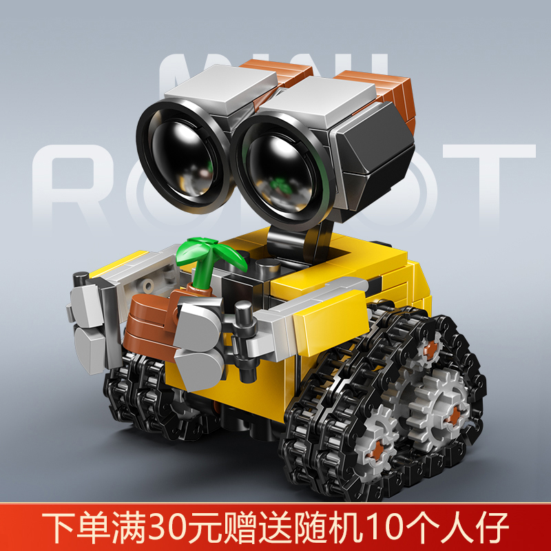 ȤľƼսͯƴװģͻܶԱ