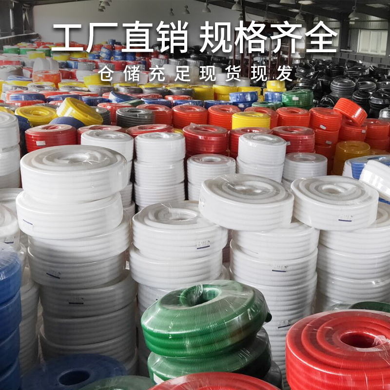 PP塑料波纹管阻燃PP耐高温穿线管pp汽车护线套管可开口电线穿线管