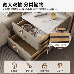 实木床头柜家用小型床头收纳柜2024简约轻奢高级感卧室岩板床边柜