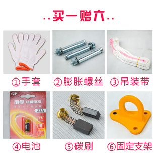 小吊机家用遥控微型起重机空调提升机悬挂拉紧 电动葫芦220v便携式