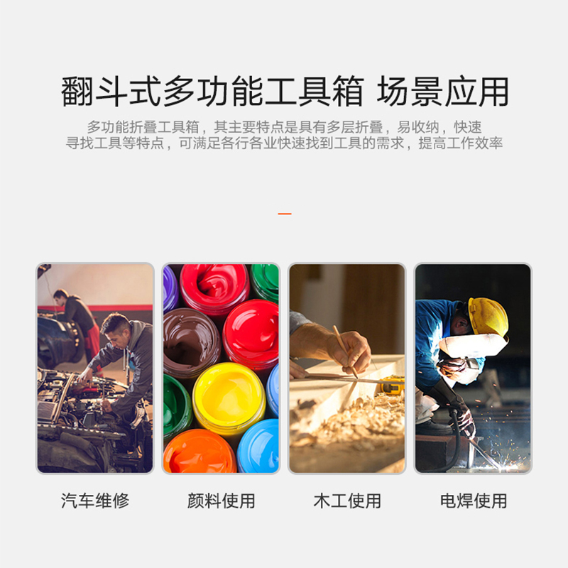 铁皮收纳盒箱铁质折叠工具箱手提式五金工具箱零件工业级加大加厚