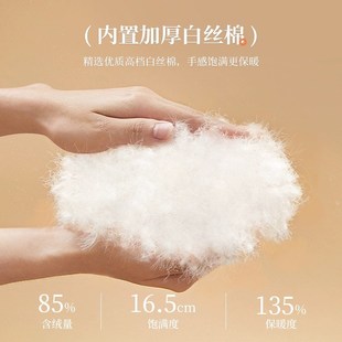 保暖防挡风隔断防寒磁吸保温家用 大吸力不透风 加厚棉门帘冬季