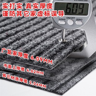 地垫入户门垫家用厨房可擦免洗脚垫走廊阳台吸水防滑进户门口地毯
