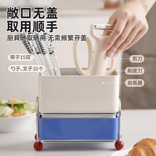 厨房筷子收纳筷子筒撞色筷笼收纳盒带沥水家用筷架高颜值