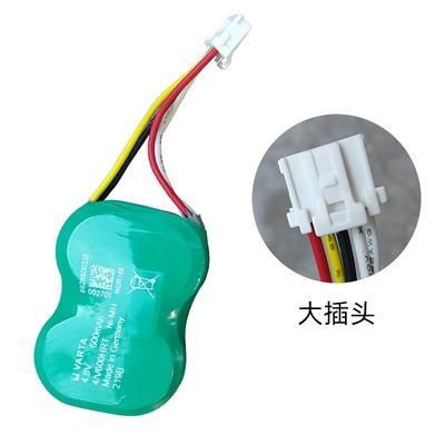 长城哈弗h6t-box电池H7H4H2S全新H6WEYVV5VV6VV7无线终端备用电池