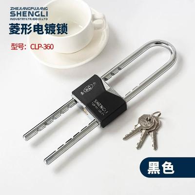可伸缩多用途长杆锁加长款橱柜衣柜文件柜双开门柜子锁长梁u型锁
