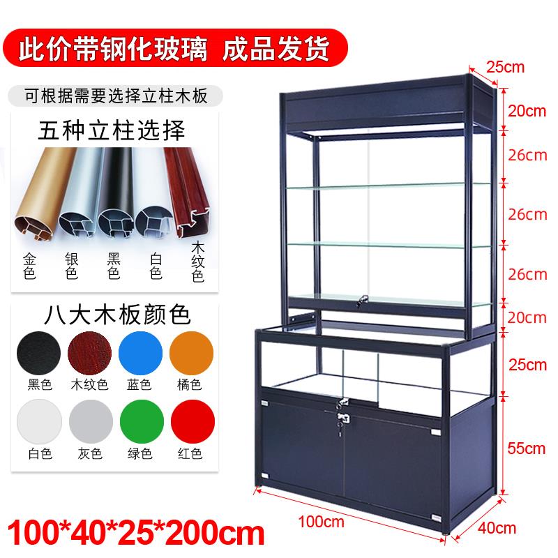 珠宝首饰柜台玻璃展示柜奖杯奖牌礼品办公室样品陈列柜产品展示架