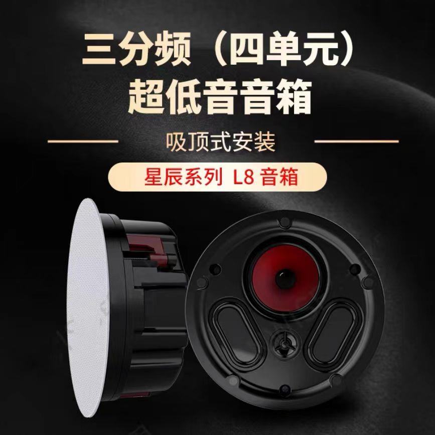 涂鸦智能中控屏4寸8寸涂鸦背景音乐主机涂鸦智能调光调色旋钮面板