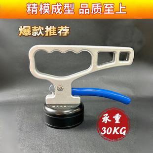 强磁铁取料器激光切割取料器强磁吸盘手提式永磁吸盘磁力搬运工具