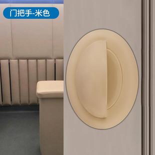 谈话室硅胶门把手留置室软包门拉手防碰撞阻燃防火推拉门拉手配件