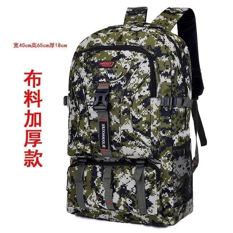 户外登山包旅行包l双肩包男女超大容量军绿迷彩打工旅游背包防水