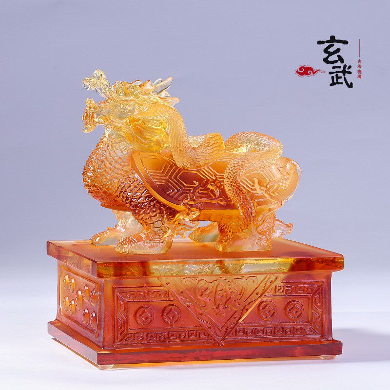 琉璃四神兽玄武龙龟摆件招财工艺品G玄关客厅办公室桌面装饰摆放