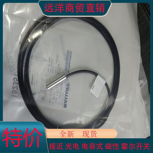 巴鲁夫BESc 516-325-E5-C-S4 324 326 327 370-G-E4-Y PU-02/03/0