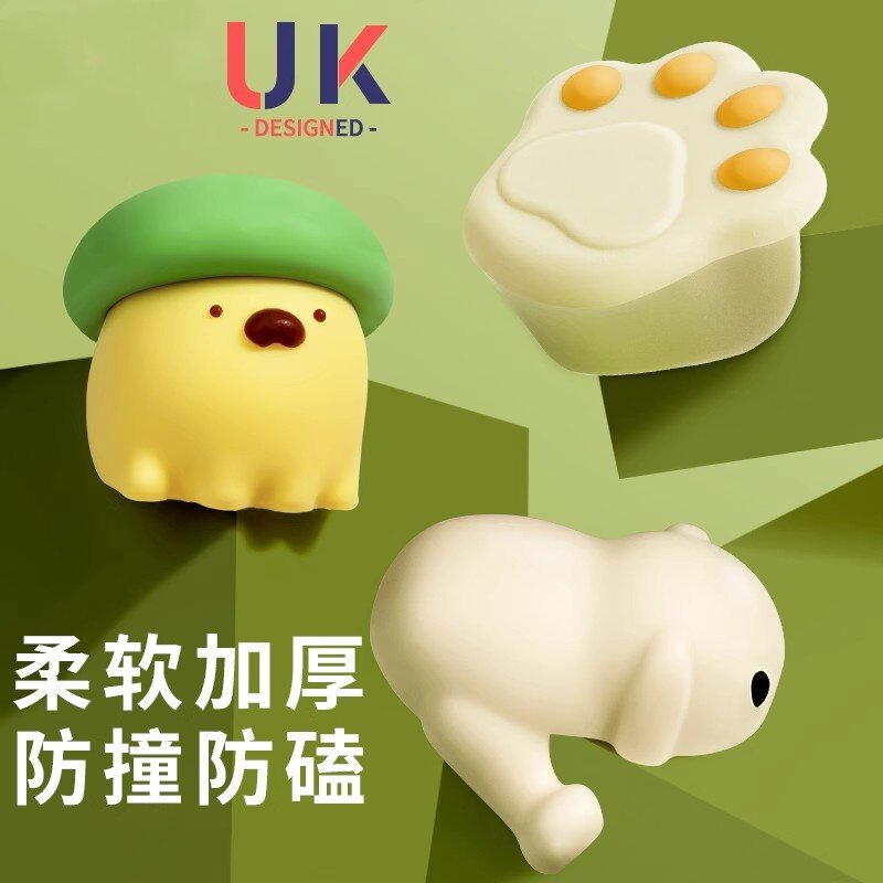 防撞护角儿童桌子防护硅胶t包边贴条宝宝保护套卡通加厚防磕撞婴