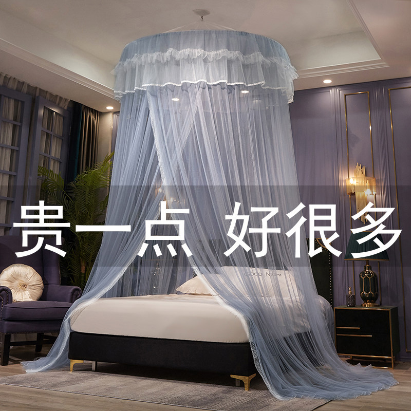 2026新款免打孔k吊顶圆顶公主风加密蚊帐家用卧室1.8m床吸顶免安