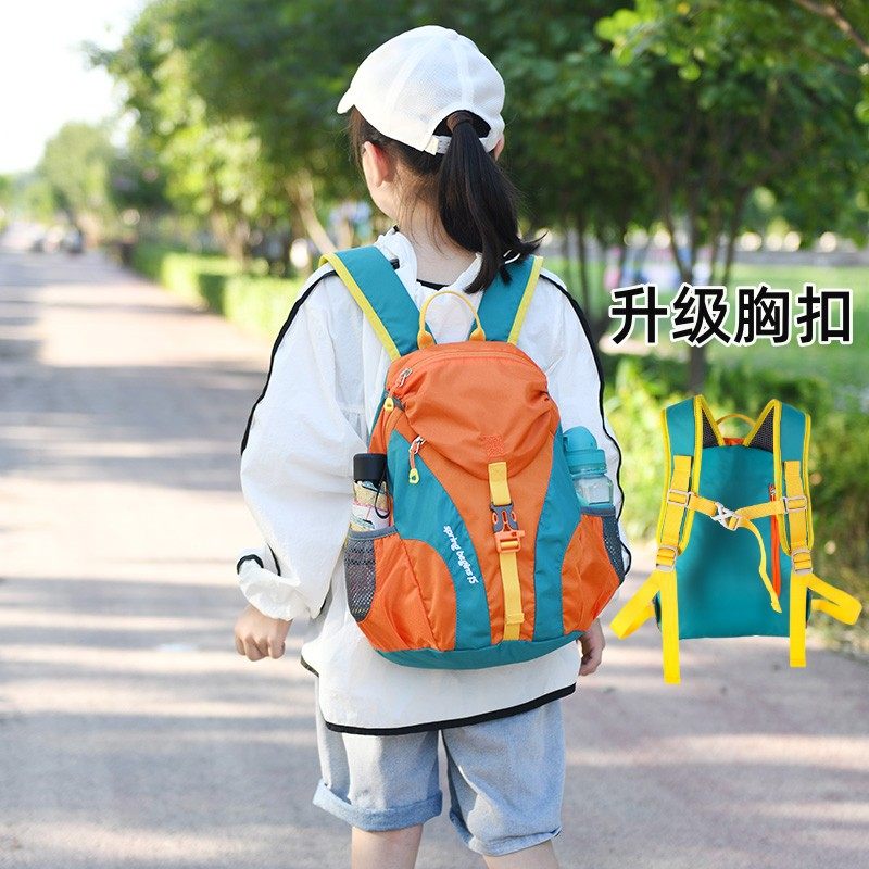 户外旅行双肩包女新款登山包儿童春游小背包轻便多功能Y运动骑行
