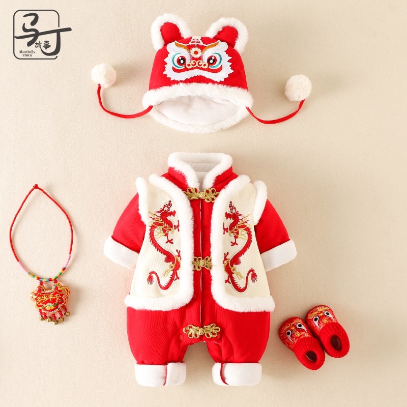 婴儿拜年服冬装连体衣p龙年宝宝红色周岁百天新年装冬季过年外出