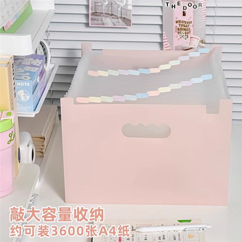 可立式伸缩风琴包桌面收纳文件夹大容量小学生手提分类收纳袋学生