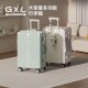 2025新款 20寸铝框行李箱女学生28G多功能拉杆箱大容量旅行密码 箱