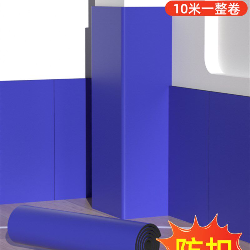 自粘防撞条泡沫海绵墙贴包柱子儿童防磕I碰头垫车库窗台边软包墙