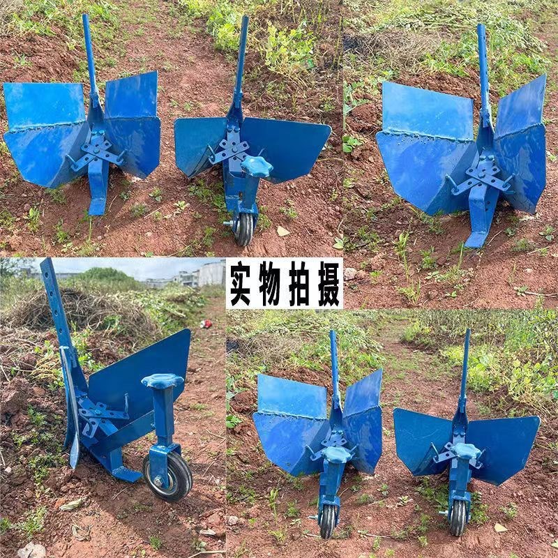 微耕机开沟器开沟犁可调式多功能小型果园施肥R开沟翻土起垄器农