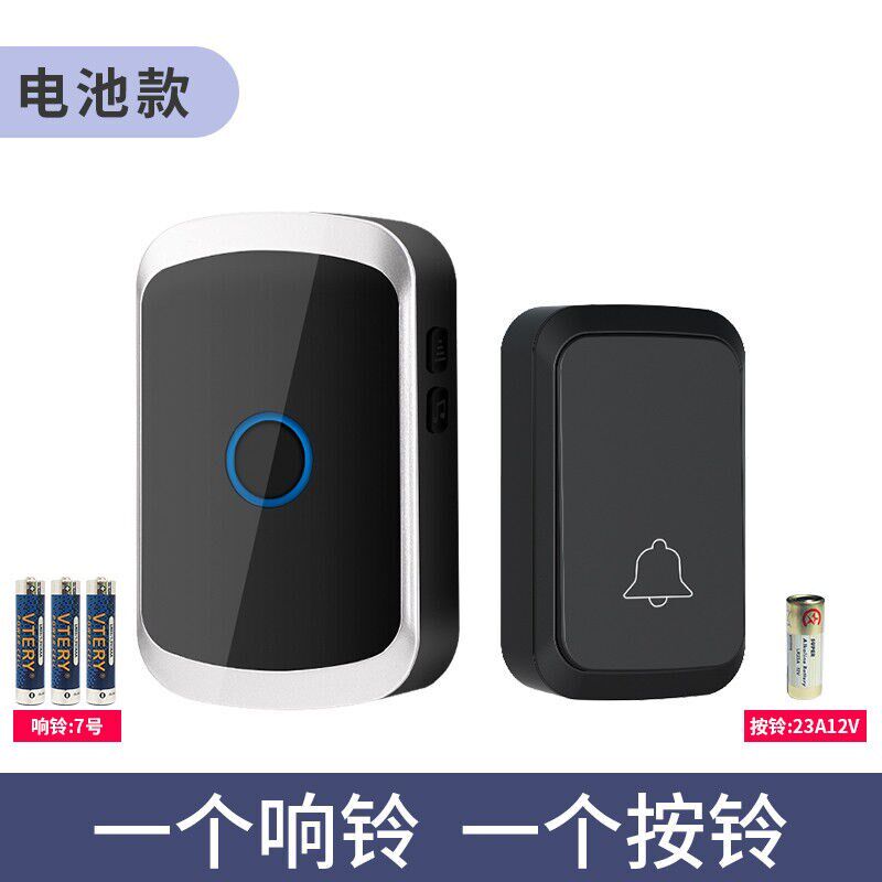 常新充电门铃远距离无线t门铃家用电池款不插电免插电直流款智能