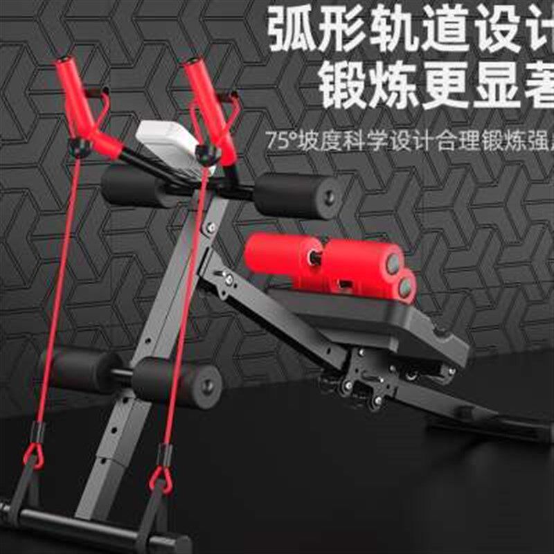 腹肌健身器多功能健腹板仰卧起坐健身器材收腹机家用X女卷腹美腰